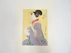 喜多川歌麿　当時全盛美人揃　丁字屋内雛づる　手摺浮世絵木版画